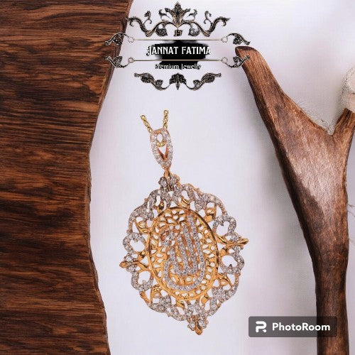 Allah Calligraphy Pendant set